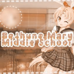 Bethune Mary Middle School