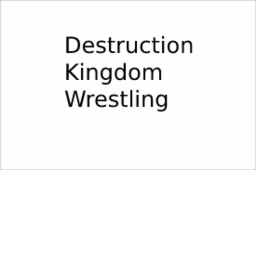 D-K-W Main Arena