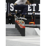 Proskaterskates