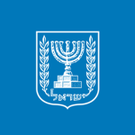 Ιsrael