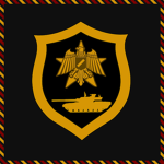 The Order Of The Red Banner