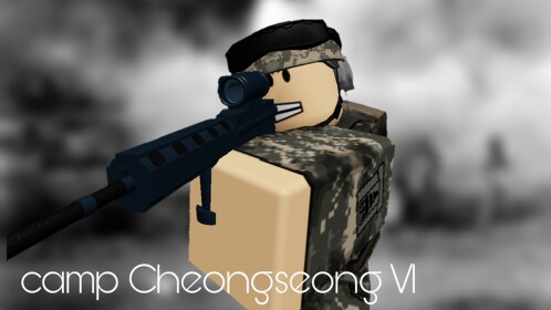 Republic of Korea Infantry Division