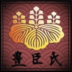 Toyotomi shi
