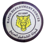 Egyptian Army Rapid Deployment Forces.