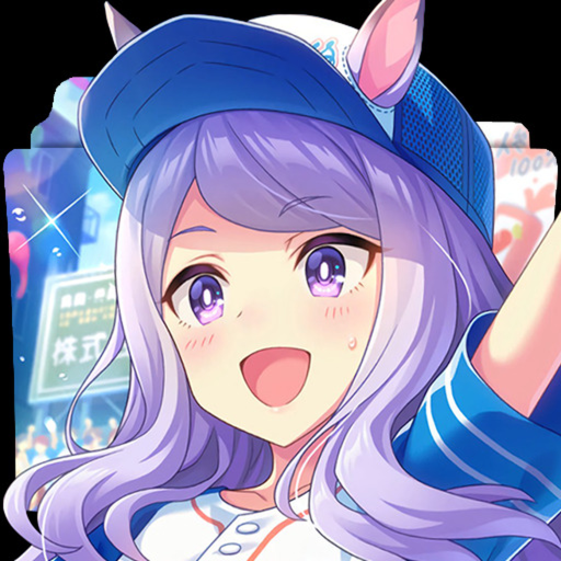Guess the Uma Musume character Roblox game