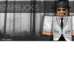 Starbucks Interviewing Center V2!!! [NEW!!]