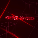 /معسكر_العرب|