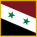 UNITED ΛRAB RΞPUBLIC
