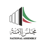 National Assembly of Kuwaitᅠ