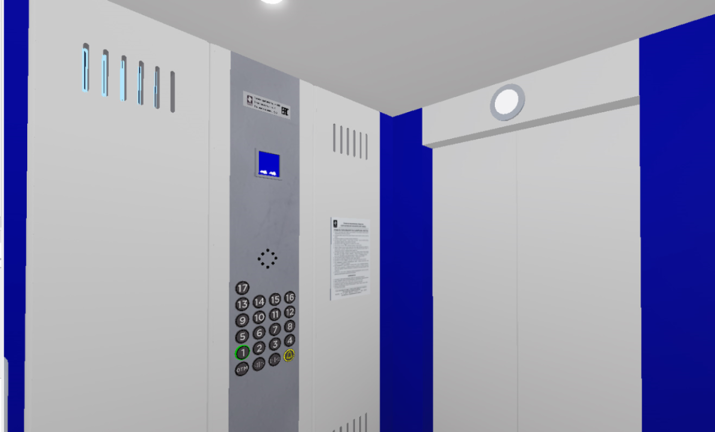 Russian elevators screenshot 1