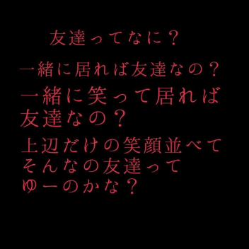 ああああああああ