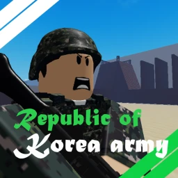 을지 부대 [NEW!] icon