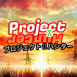 Project X Hunter | BETA