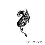Dark Shinobi ダークシノビ