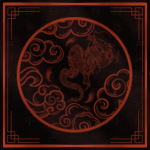 白鳥王朝 | Shiratori Dynasty