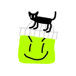 good lord [biggest donate]