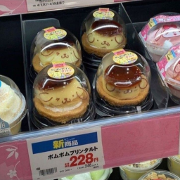 ୧ .˚🥞✩.
