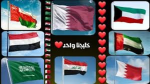 بنات السعودية