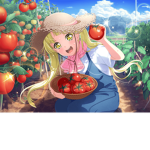 빛이나다
