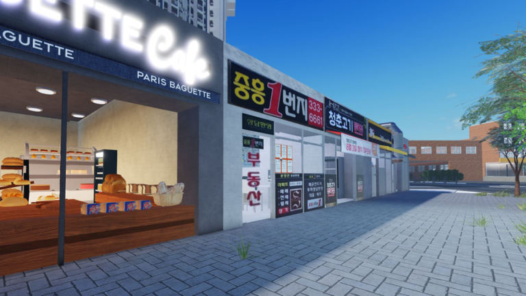 경기도 시흥시RP 배곧동 (한국 자동차게임) v2.4 게임 플레이 스크린샷 4 | 로블독