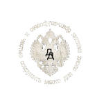 Division Delta (ДД)