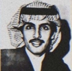 عائله ابو مدرج