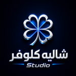 Studio Clover 1