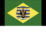 Armée brésilienne