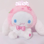 ariaah