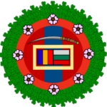 The Agraph Dynasty
