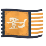 陳 | Chén