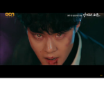 멋있는 소문이,치료 추메혹,괴력 가모탁,기억읽는 김세정!!
