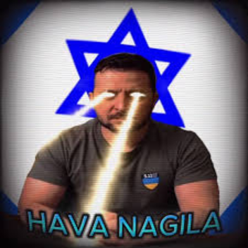 tower of jewish hardtekk