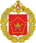 MMD | Moscow Military District