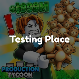 production tycoon test