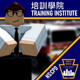 City Of Coast Police Department Training Institute