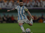 Messi Gan Group