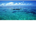 sea hotel
