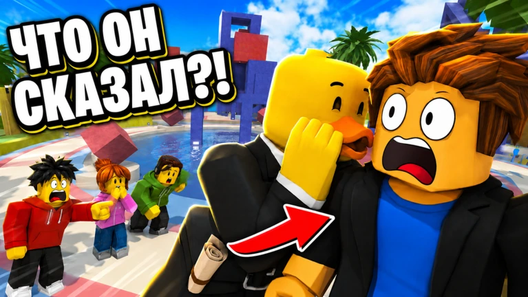 Thumbnail removed