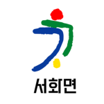[RP] 서화면ㅣ西化面