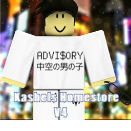 [STARBUCKS] Kashels Homestore V4