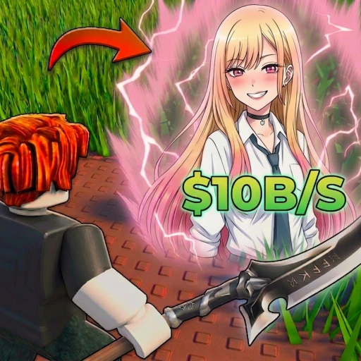 Icon updated