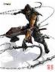 Ninja clan of assasin's