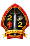 2nd Battalion, 2nd Marinesᅠᅠᅠᅠ
