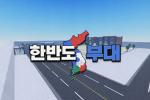 시림 스튜디오