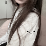 minha flor