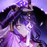 星羽の國