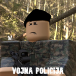 Војна Полиција