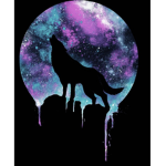 The wolf cube