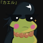 Froggy Church